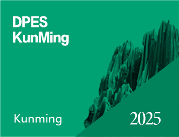 DPES Sign Expo China 2025 - Kunming