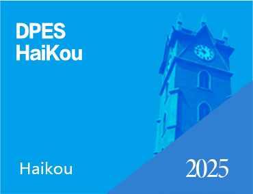 DPES Sign Expo China - Haikou 2025