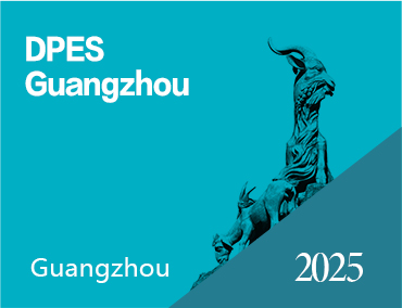 5DPES LED EXPO CHINA 2025