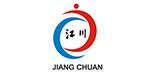 Guangzhou Jiangchuan Printing Equipment Co., Ltd.