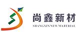 Hunan Shangxin New Materials Technology Co., Ltd.