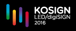 KOSIGN2016