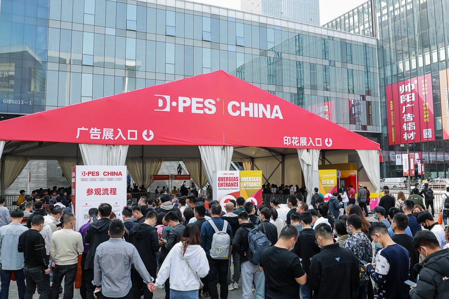 Show Report of DPES Sign Expo 2023(DPES CHINA)