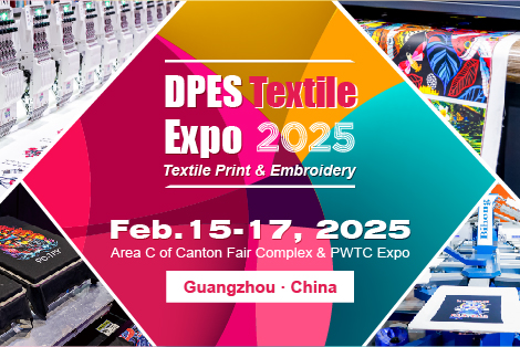 Visit DPES Textile Expo and Gain Exclusive Benefits on Feb 15-17,2025