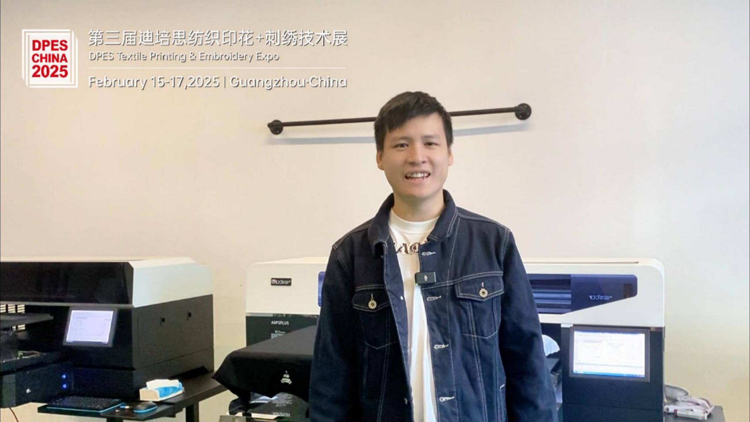 DPES 2025 Exhibitor Interview: Guangzhou Shengshi Kunlun Technology Co., Ltd