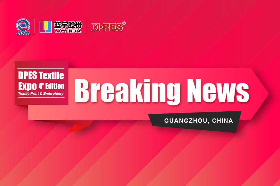 Breaking News: 72 Leading Chinese Inkjet Printer Manufacturers Reach Collective Agreement to Exhibit Exclusively at DPES China 2026